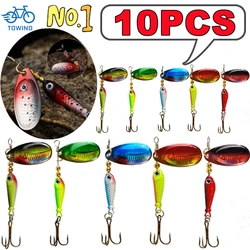 10/5/1PC Rotating Metal Spinner Fishing Lures Sequins Iscas Artificial Hard Baits Crap Bass Pike Treble Hook Tackle Accessories