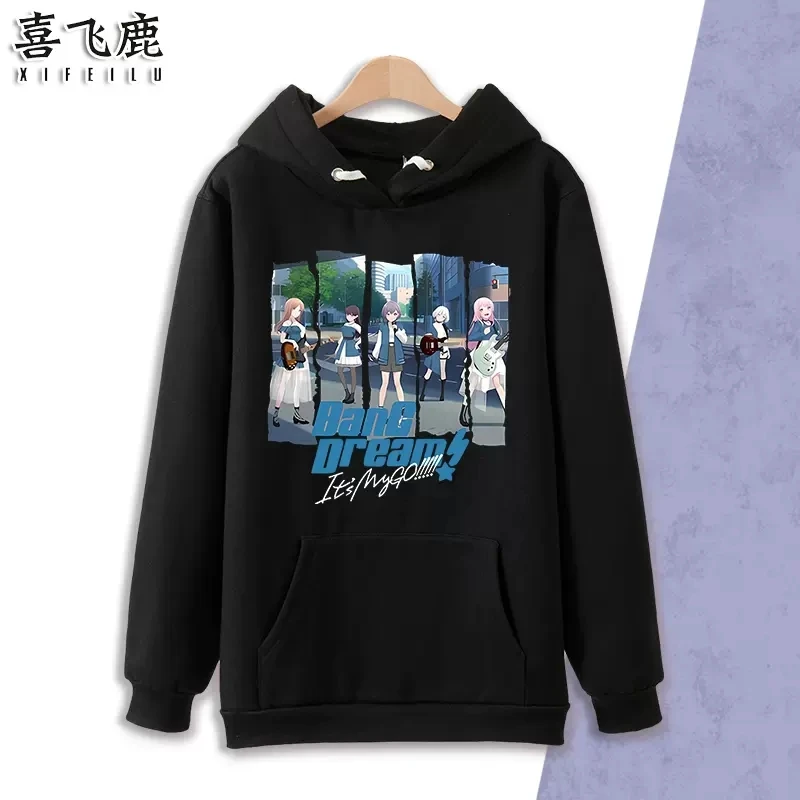 Anime BanG Dream MyGO Takamatsu Tomori felpa con cappuccio autunno inverno Costume Cosplay studente moda Casual Pullover allentato top