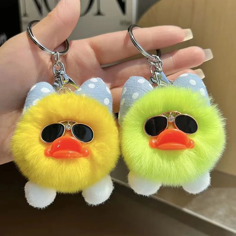 Cartoon Plush Duck Doll Toy Keychain Cute Bag Pendant Charms Car Keyring Accessories For Girls Kawaii Gift