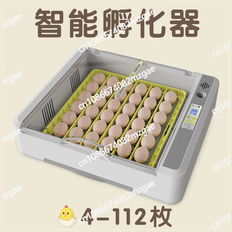 Full Automatic Chicken Egg Incubator in for Sale 112 Eggs  Incubator Automatic Temperature Control Small Household