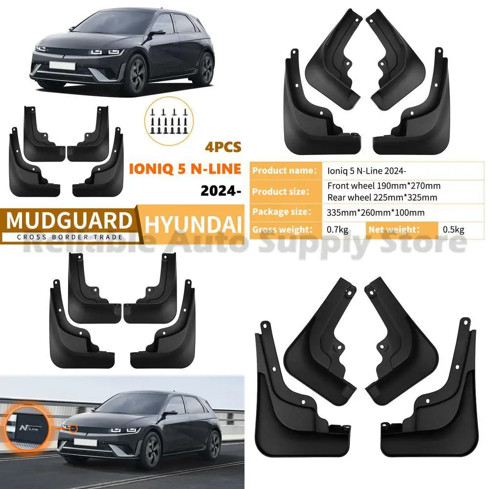 

For Hyundai Ioniq 5 N Line 2024 Mud Guards Rubber Fender Flares Auto Accessories Premium Quality Durable Protection Stylish Desi