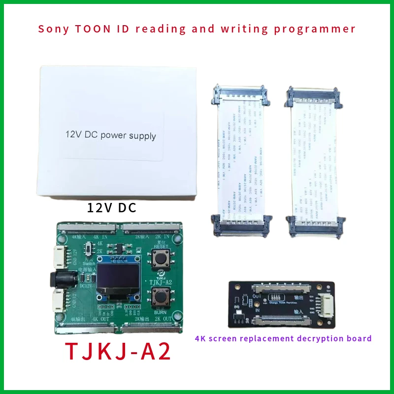 TJKJ-A2 ID Reading and Writing Programmer