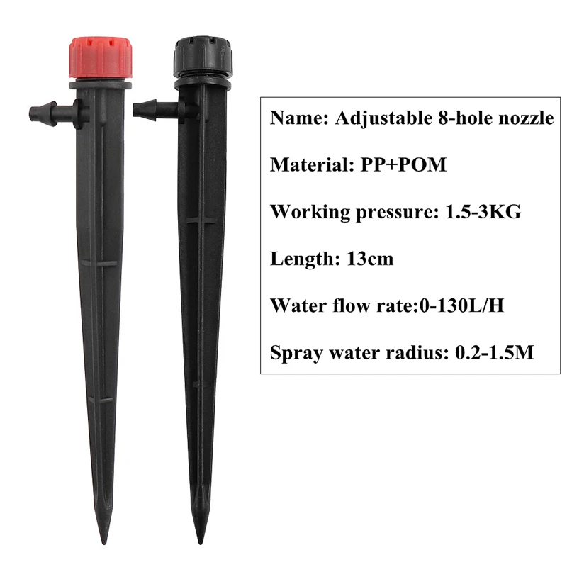 2 Pcs~15 Pcs Adjustable Eight-hole Ground Drip Head Suitable For 4/7mm Hose Irrigation Drippers Garden Greenhouse Drip Nozzle