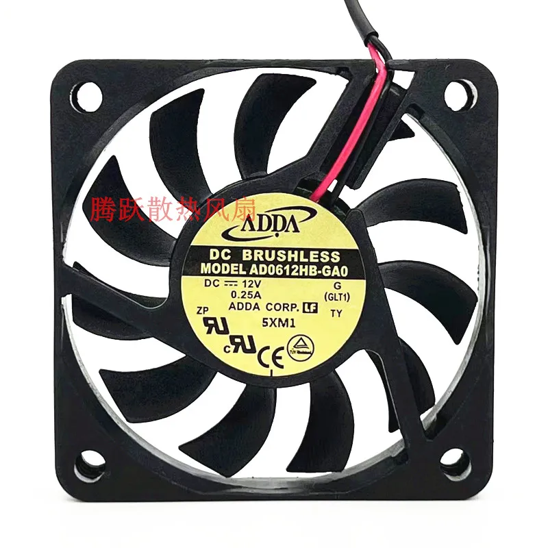 Adda AD0612HB-GA0 D… - image