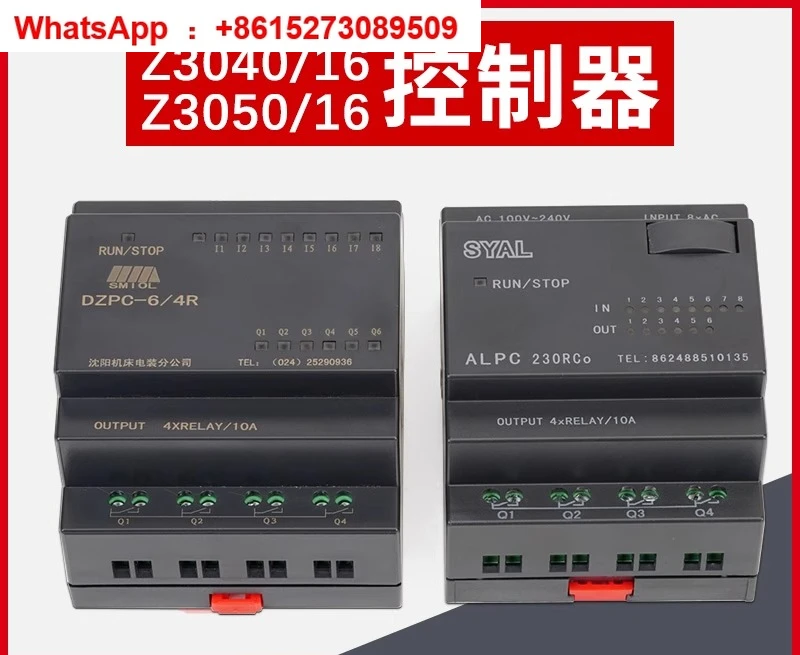 

Контроллер сверлильного станка Z3050/16 3040ALPC230RCoZ3080 Детали радиального сверлильного станка Z63