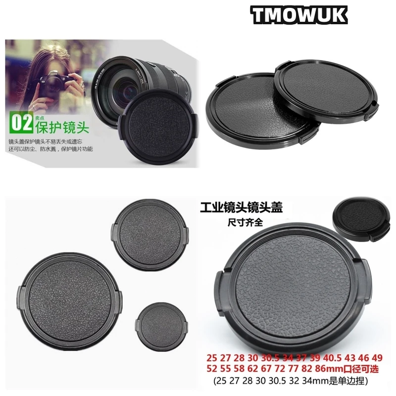 

For OLYMPUS PEN E-PM12345678910 E-M1 510 OM E-450 Camera Lens Cap Protective Cover Center Pinch Snap-on 49mm 52 55 58 62 67 72