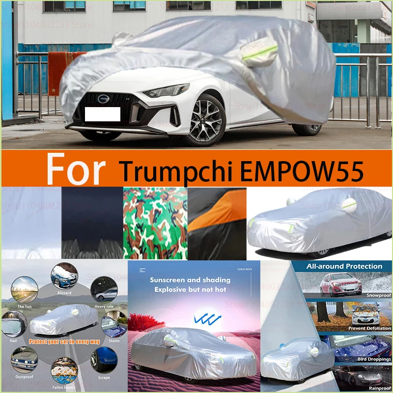 

Всесезонная уличная водонепроницаемая всепогодная ветрозащитная защита для тяжелых условий эксплуатации, совместимая с Trumpchi EMPOW55