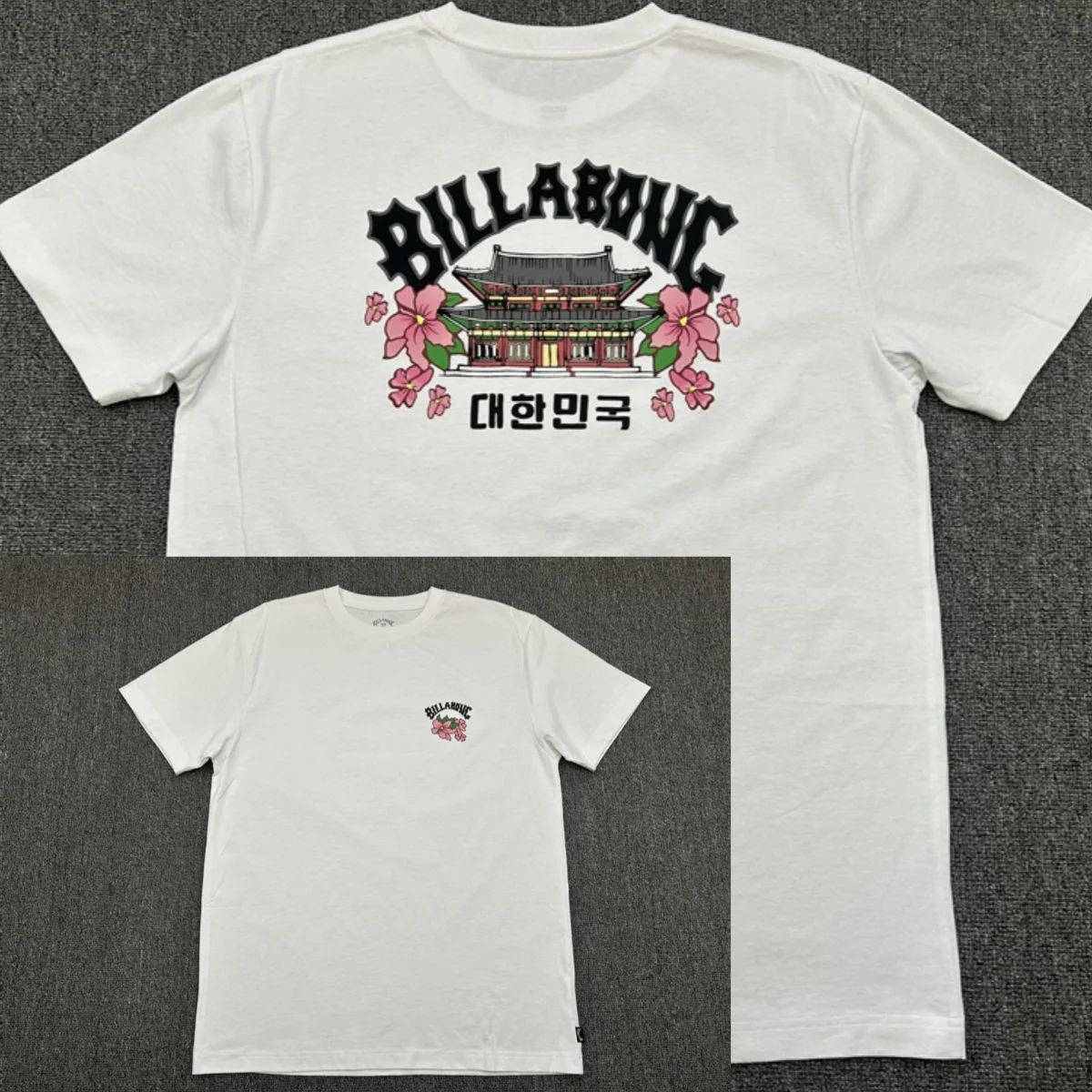 Sommer-Billa Australischer Bong ‌ Surfing-Marken-T-Shirt - Geeignet für Männer und Frauen von hoher Qualität, ideal für tägliche Ausflüge. – Detail 3