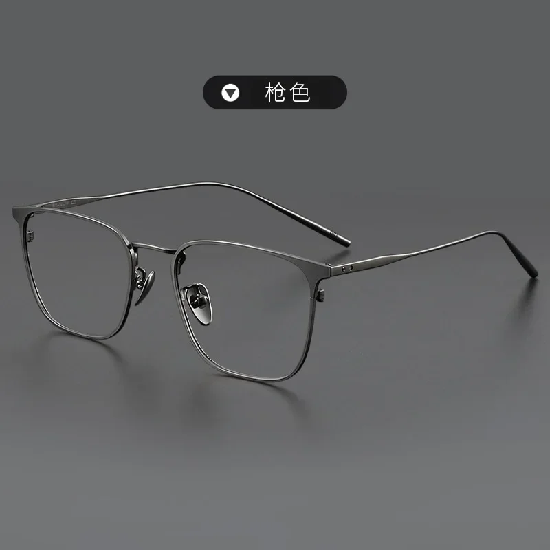 New Top Quality Titanium Prescription Computer Glasses Frames Men Women Ultralight Vintage Retro Square Eyeglass Frame Eyewear