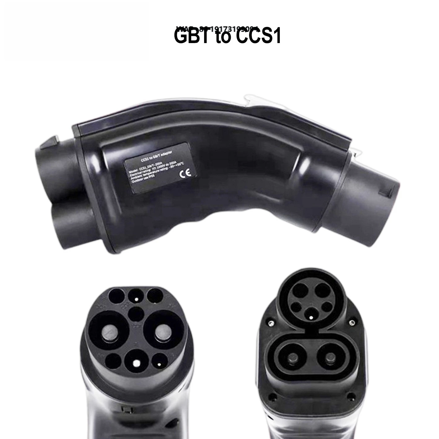 Bomern New Electric Car Charging Combo 250A CCS1/J1772 to GBT Adapter with IP54 Protection