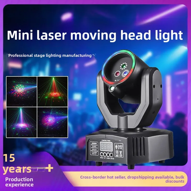 Mini Laser Moving Head Light, RGB Rotating Stage Lamp for DJ Bar KTV Party