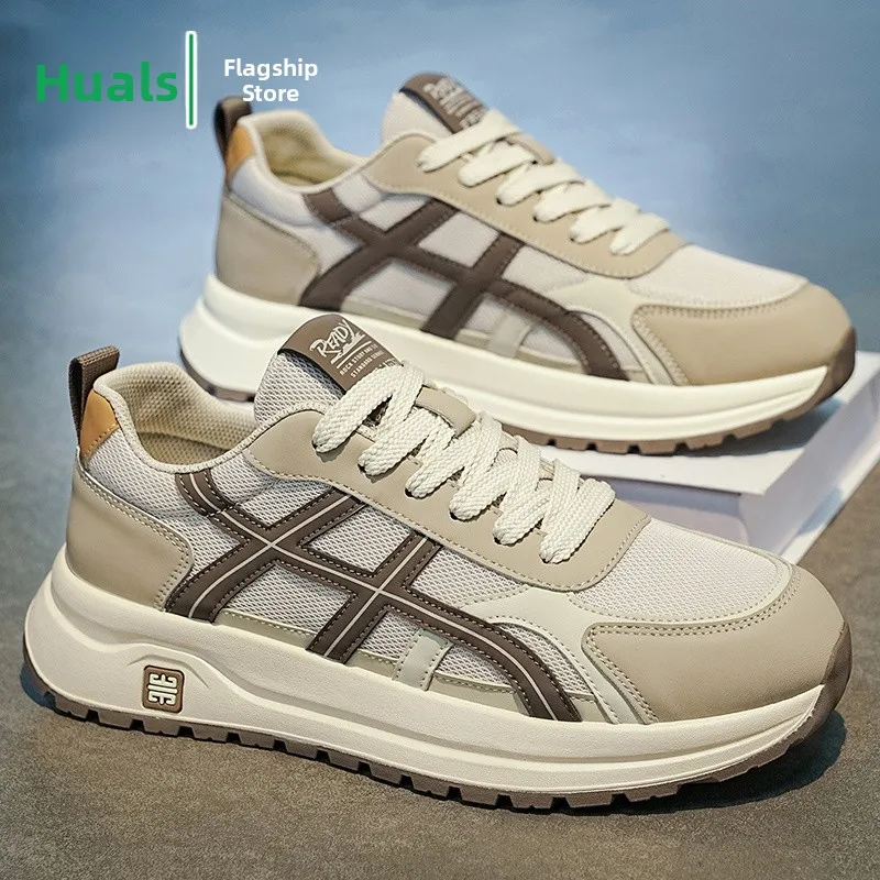 Men's Breathable Running Shoes Summer Low Top Fashion Casual Sneakers Thick Bottom Dad Shoes Mesh Inner Comfortable Slip-On