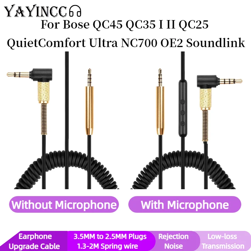 

YAYINCC Spring Coiled 3.5MM to 2.5MM Plugs Earphone cord For Bose QC45 QC35 I II QC25 QC Ultra NC700 OE2 Soundlink Headphones