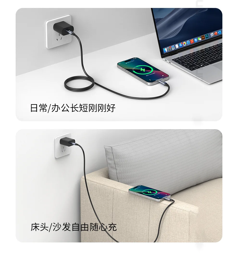 USB3.2 Kabel Gen2 USB Typ C Voll Funktionsfähig 20Gbps Übertragungsgeschwindigkeit Datenkabel 3m 2m 1m Kurz 8K 60Hz 240W Schnellladekabel – Detail 19