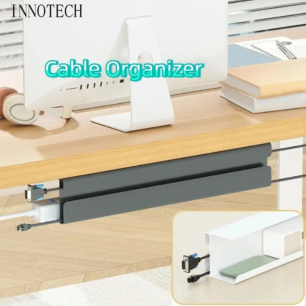 لا أثر تحت صينية كابل الطاولة الموسعة ذاتية اللصق تحت رف المكتب منظم الكابلات البلاستيكية المقاومة للهب للمكتب المنزلي #1