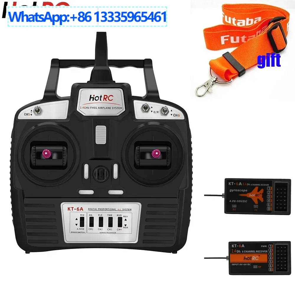 Hotrc Newly Upgrade… - image