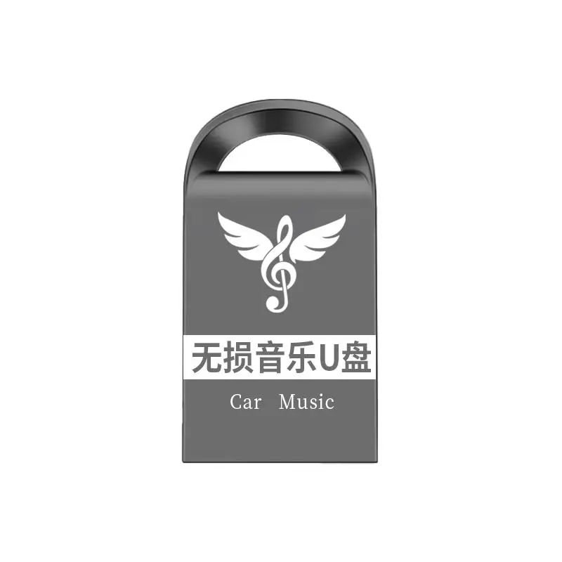Car USB , high sound quality, classic old  songs MP3
