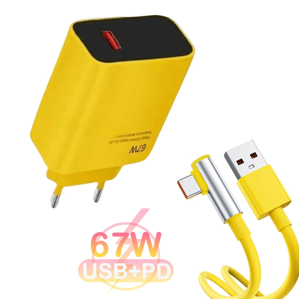 67W Usb Super Fast … - image