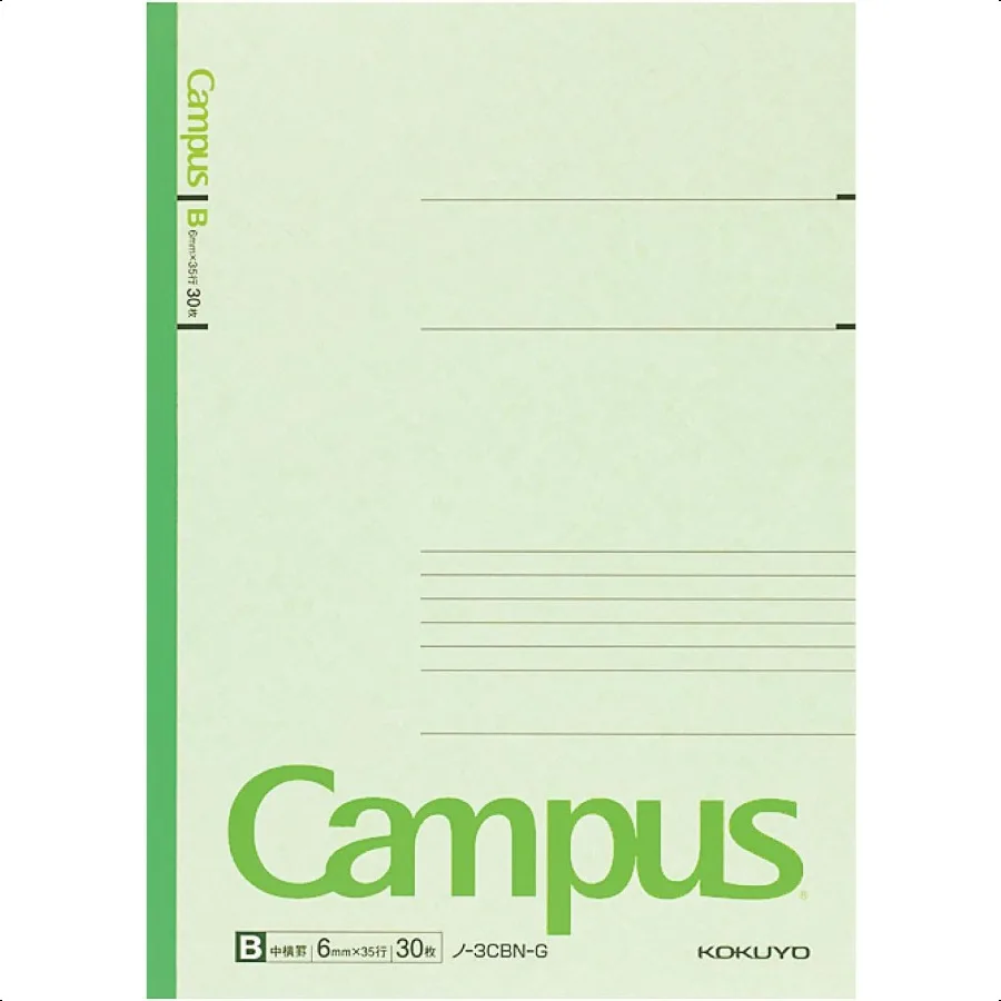 Composition Notebooks 5 Pack Campus SemiB5 Comp Book with B 6mm Ruled 30 Sheets Classic School Lined Notebook Journal Notebook