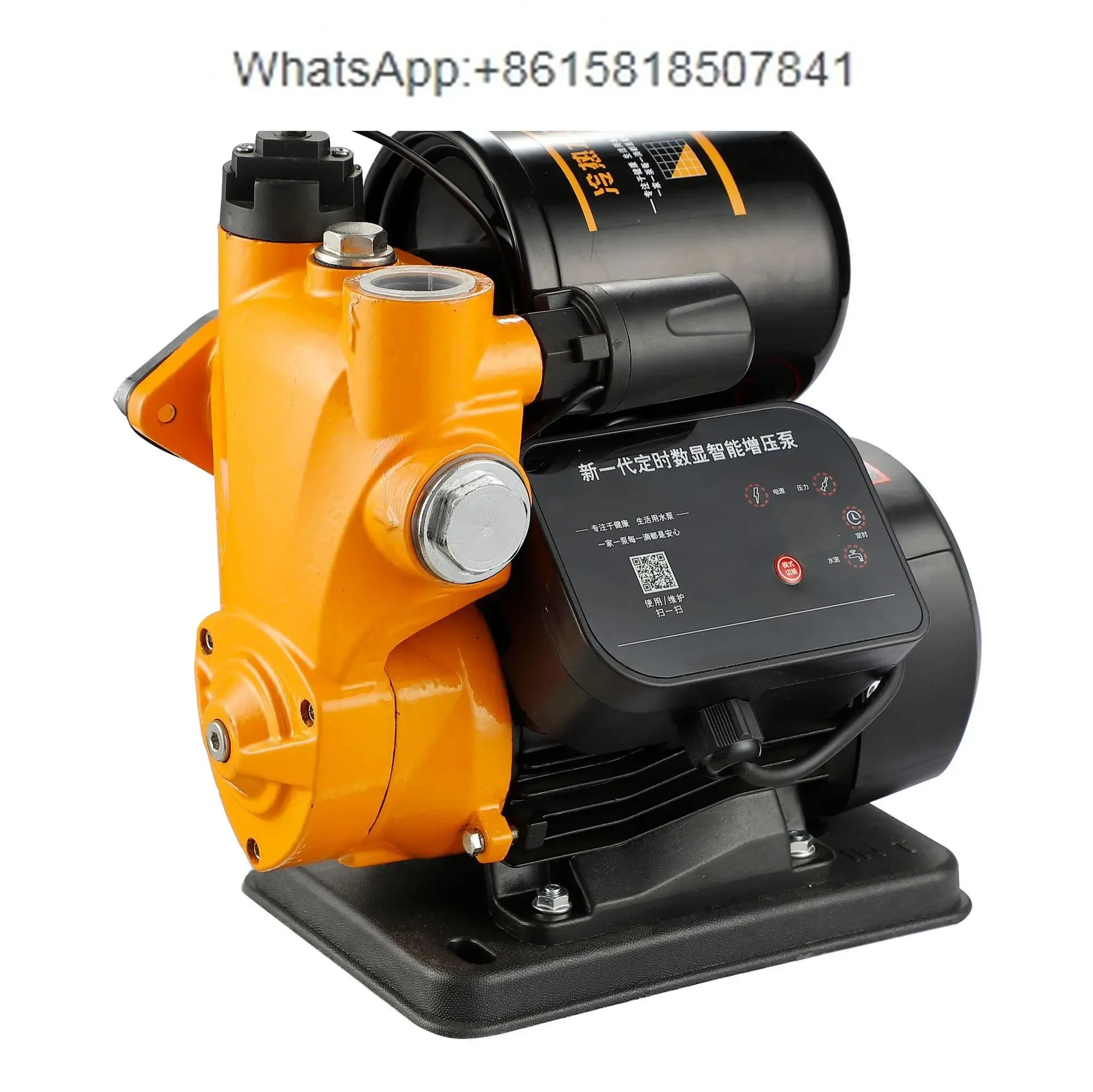 

Automatic intelligent digital booster pump Double water outlet self-priming booster whole house pipeline booster pump