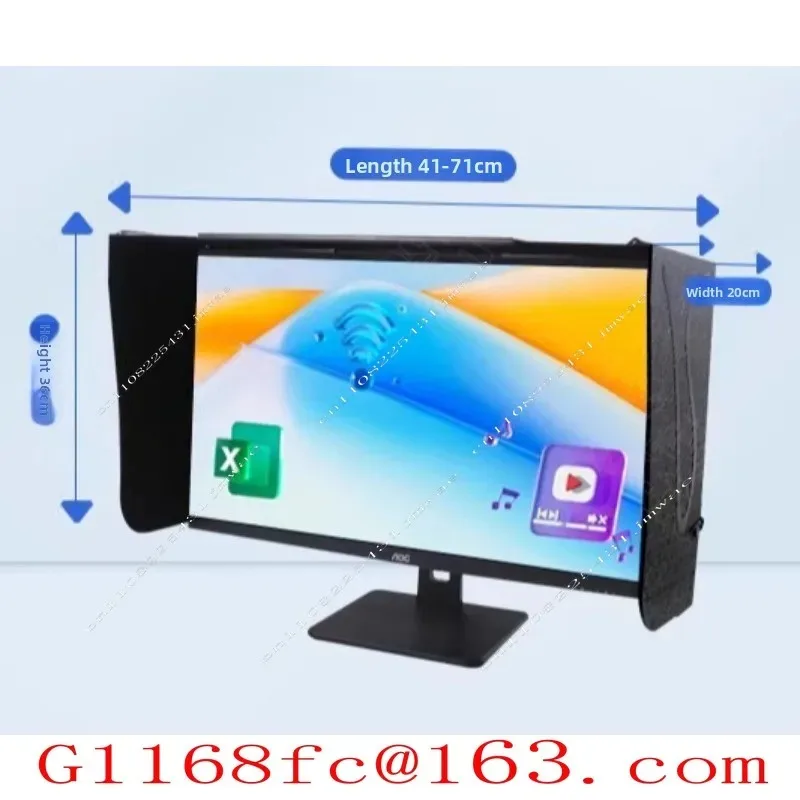 Desktop Computer Monitor Light Shield Light Shield Sun Shield 17-28 Inch Screen Width Adjustable 71cm
