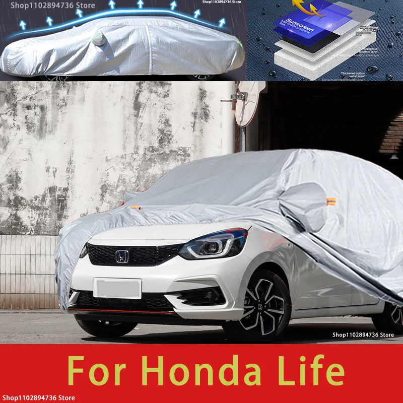 

For Honda Life Car protective cover, sun protection, cooling protection, car clothing, car paint protection auto