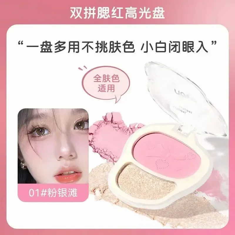 NOVO sweet encounter double blush, three-dimensional brightening nose shadow shadow highlight grooming blush integrated plate