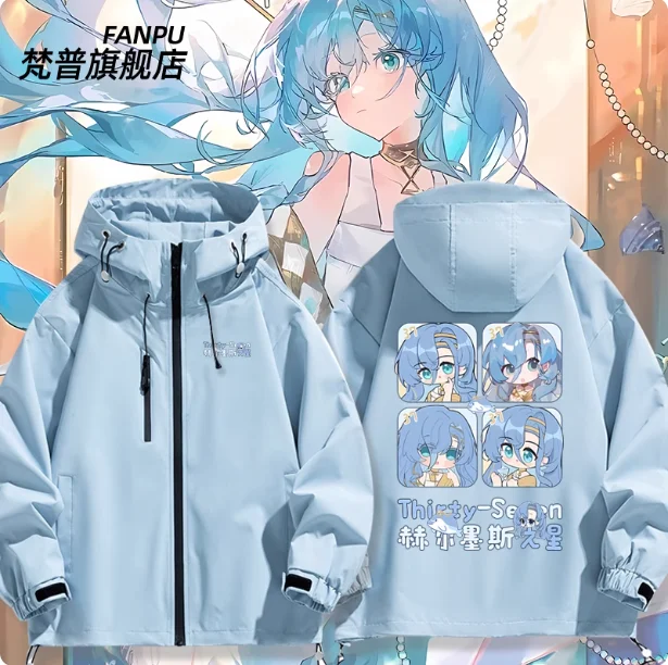 

Anime Reverse:1999 Vertin Regulus Windbreaker Jacket Hoodie Cosplay Autumn Winter Men Women Coat Loose Tops