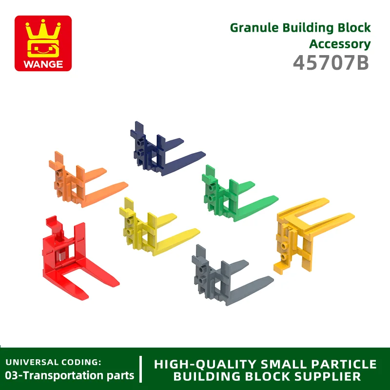 20Pcs/lot  45707bForklift Arm Building Block Moc Color Fork Accessories Compatible with Brick DIY Children's Toy Assembly Gift