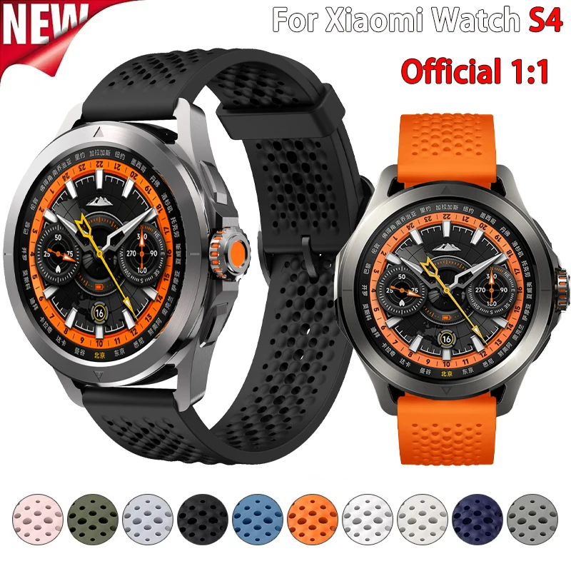 22Mm Official 1：1 M… - image