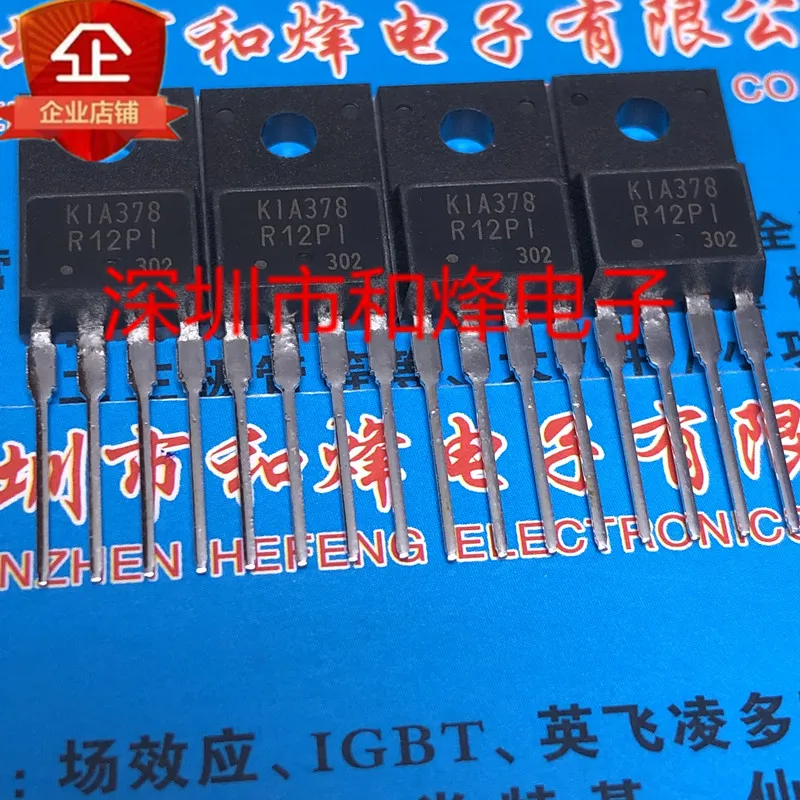 Original 5pcs/ KIA378R12PI  TO-220F 35V 3A