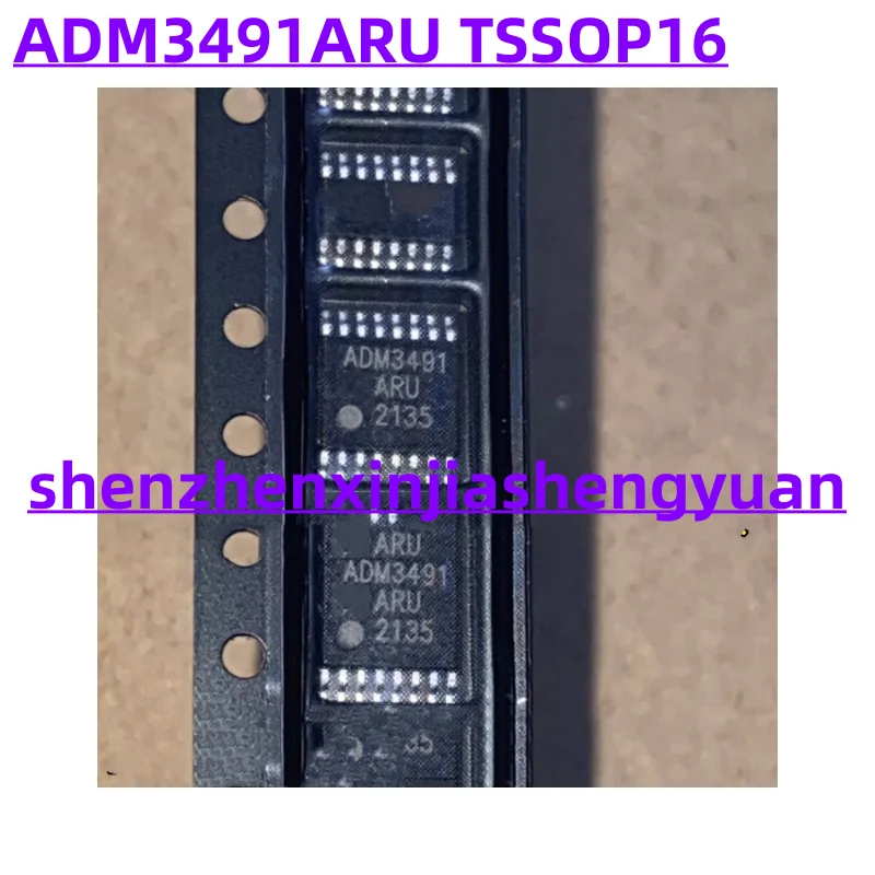 

5pcs/Lot New original ADM3491ARU TSSOP16