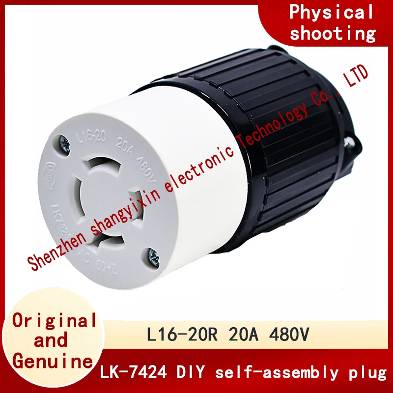 LK-7424 NEMA plug-in socket L16-20R 20A 480V American generator medical device base