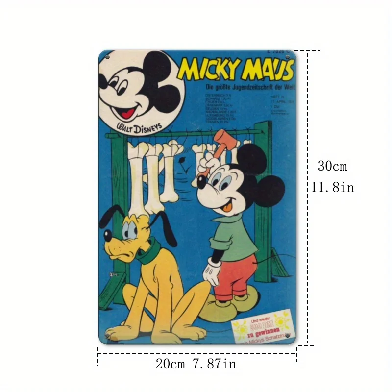 [2D Flat] Disney 20… - image