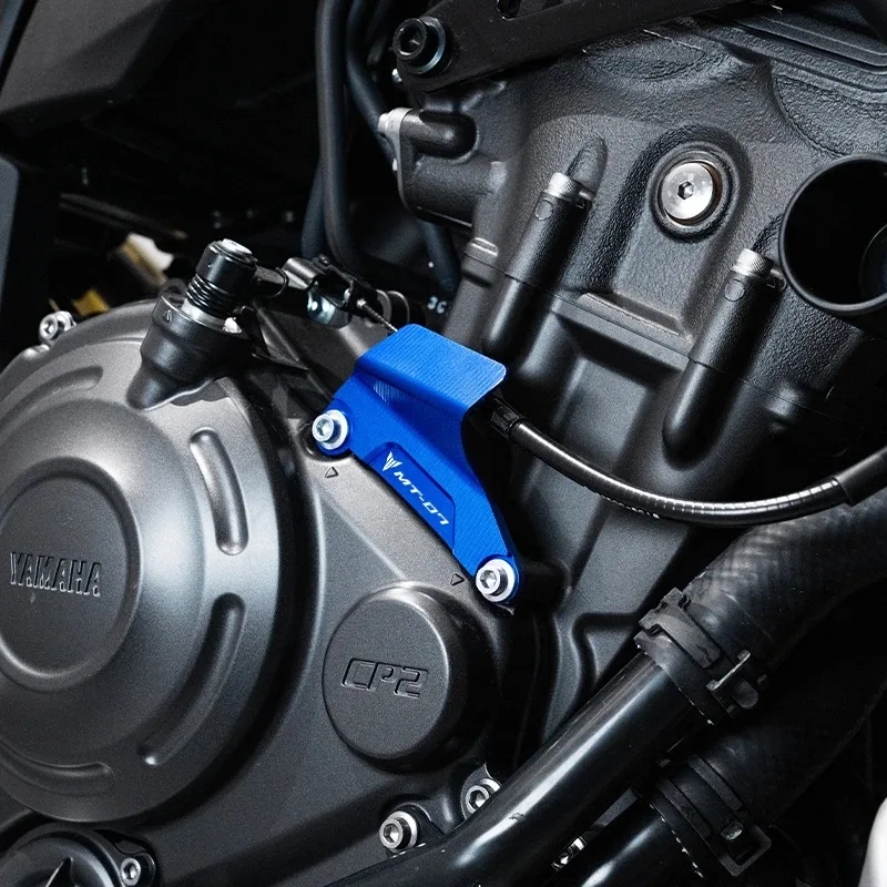 Fit For Yamaha MT07 MT-07 FZ07 MT 07 2025 2026 mt07 Motorcycle Accessories Clutch Protection Cover Clutch Cable Protector Guard