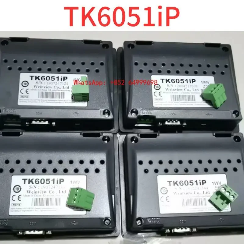Second-hand  4.3 inch touch screen TK6051iP