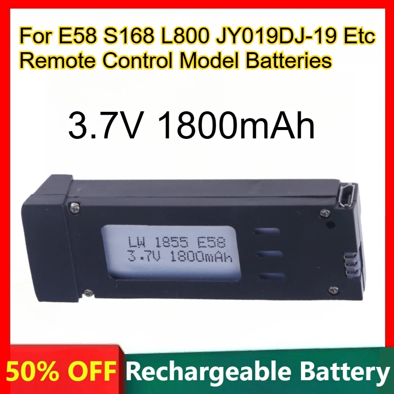 

3.7V 1800mAh Drone Lithium Battery for E58 S168 L800 JY019DJ-19 Etc Remote Control Model Rechargeable Batteries