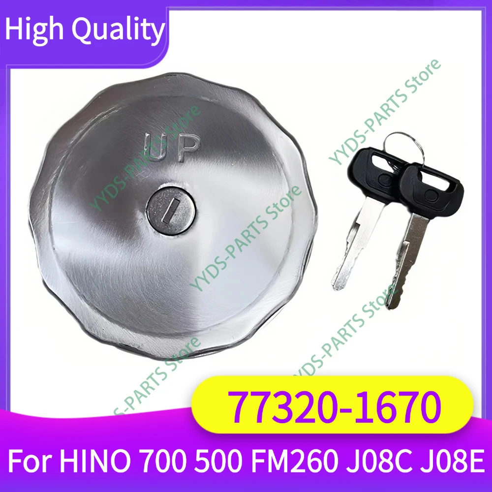 Tapa de bloqueo de tapa de tanque de combustible para piezas de camión HINO diésel especial para HINO 700 500 FM260 J08C J08E 77320-1670 77310-E0150 77320-1660