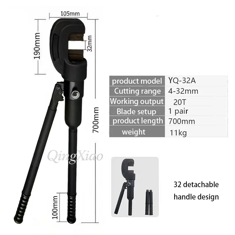 YQ 32A Integral Manual Hydraulic Quick Rebar Cutter 4-32mm Capacity For Threaded Steel Round Steel High Strength Blade No Burr
