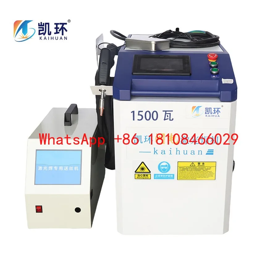 Manufacturer Laser Welder Handheld 3 in 1 Fiber Welding Machine Multi-Function Laser Welding Machine