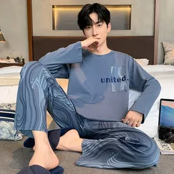 INS Korean High-Grade Simple Long sleeve Trousers Spring and Autumn Pajamas Men Simple Comfortable Home Wear Set pyjama homme