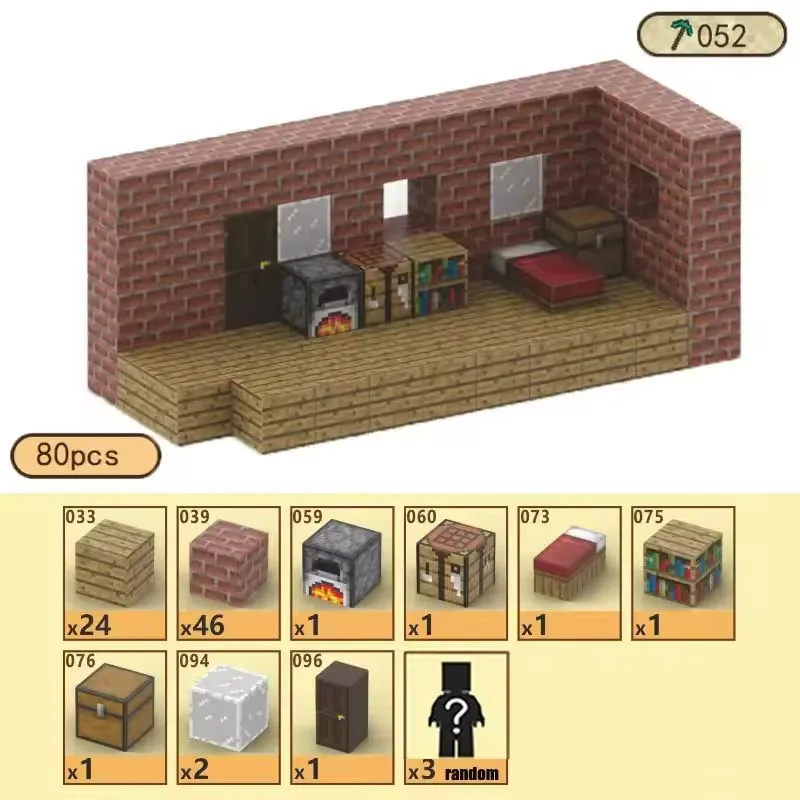 80pcs without box