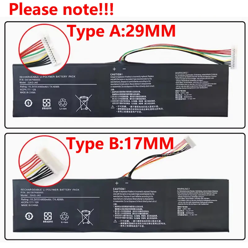 Imagem -03 - Jgtm-substituição Bateria do Portátil Compatível com Gigabyte Aero 14 v7 k7 14-p64wv6 14-w-cf2 15 15x v8 15w 15-x9 Aorus x5 v Gag-j40