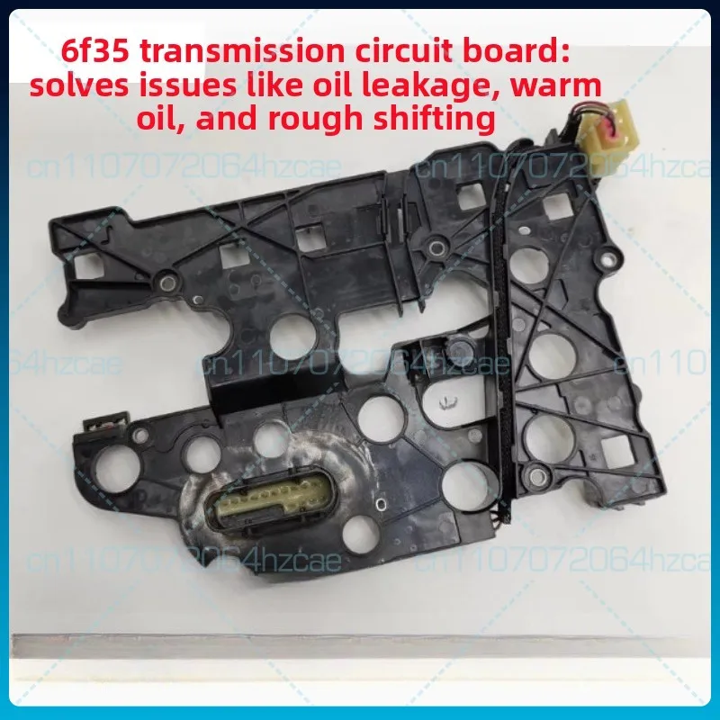 Suitable for Ford 6F35 transmission Fox Mondeo Escape Sharp boundary Taurus wave box oil leakage line plate