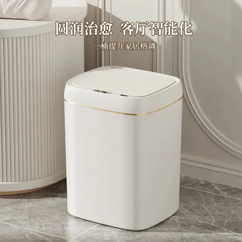 11/13L Smart Trash Can Automatic Sensor Garbage Can Light Luxury Bathroom Kitchen Garbage Living Room Recycle Bins Wastebasket