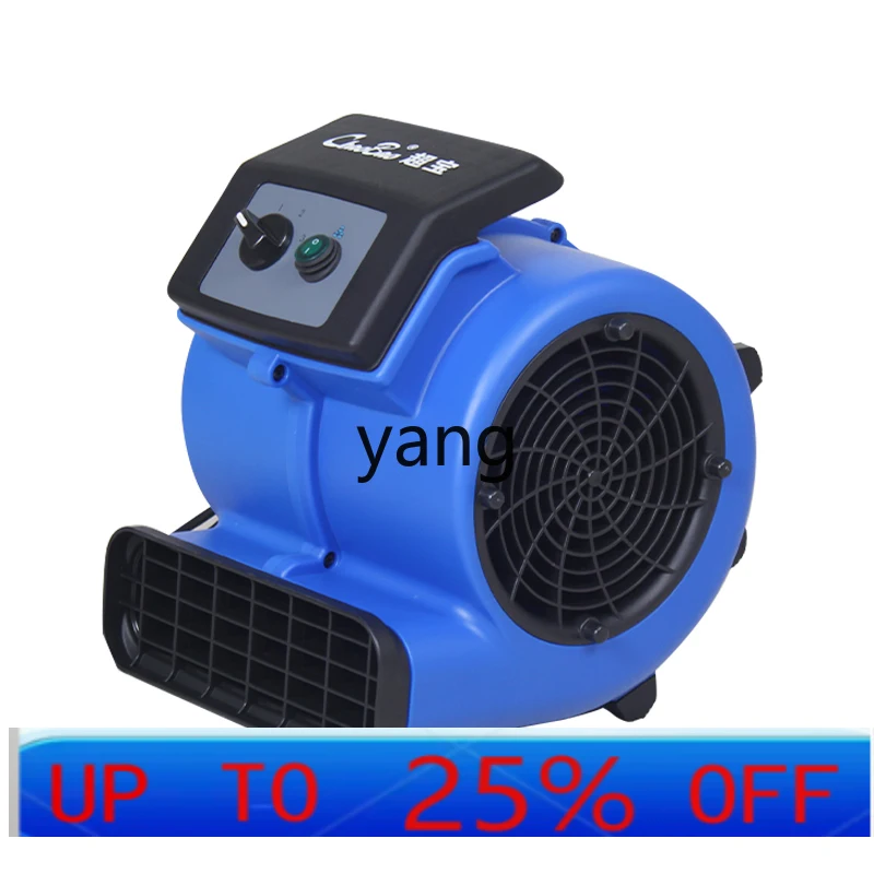

LTT Commercial Toilet Dry Power Hair Dryer Carpet Toilet Floor Dehumidification
