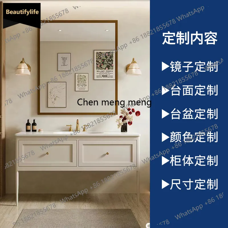 

C139 Solid wood bathroom cabinet combination floor-to-ceiling rock slab seamless basin Corian bathroom cabinet sink