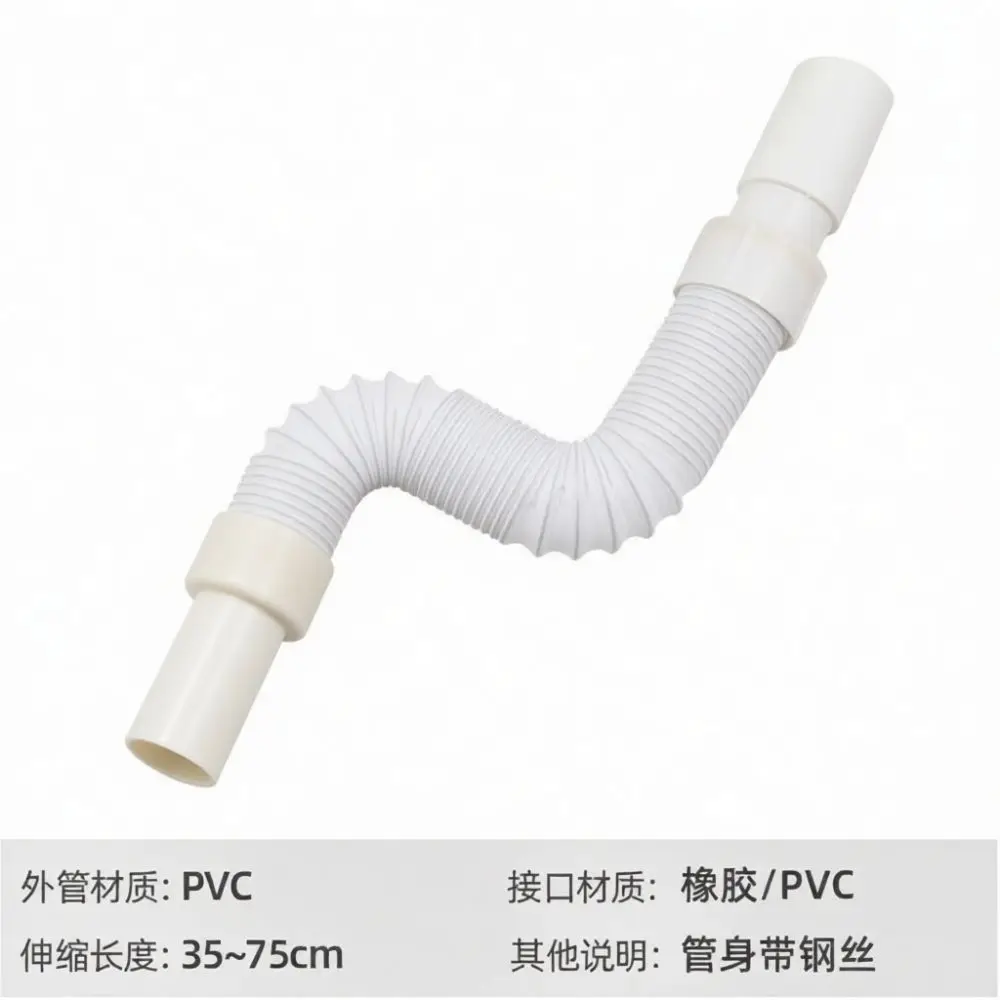 Flexible Bathroom Sink Drain Hose Pipe Basin Washbasin Waste Pipe Universal PVC Steel Wire Connector Plumbing Extension