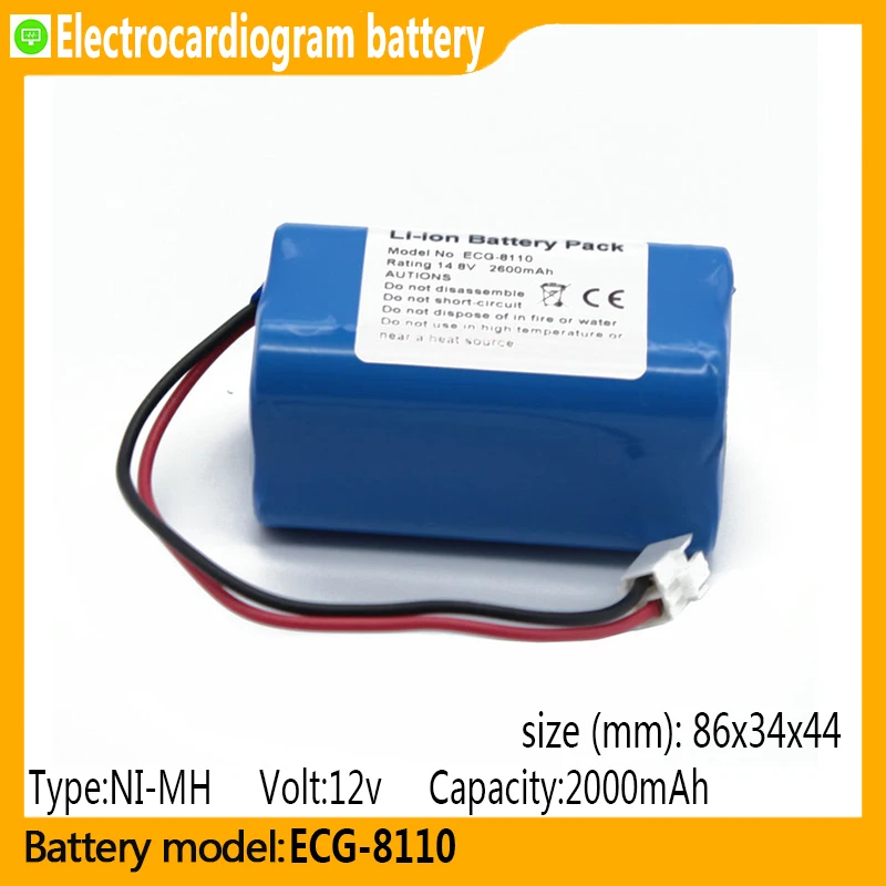 

ECG-8110 capacity 2000mAh 12v NI-MH battery, suitable for Osen ECG-8110， ECG-8110A ,ecg-8130a,electrocardiographs