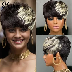 Peluca de cabello humano brasileño para mujer, corte Bob corto, color negro, blanco, resaltado, gris, sin pegamento, totalmente hecha a máquina